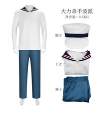 Cosplay Popeye the Slayer Man