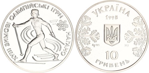 Ukraine hryvnias xviii - ukraine,
