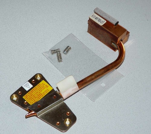 Kühlkörper m57rs 031 - kühlkörper, 6-31-m57rs-031