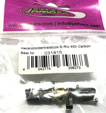 Heckrotorzentralstück E-Rix