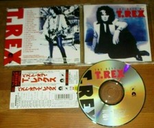 T. REX Marc Bolan - THE BEST