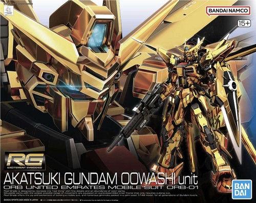 Bandai gunpla real - gunpla,