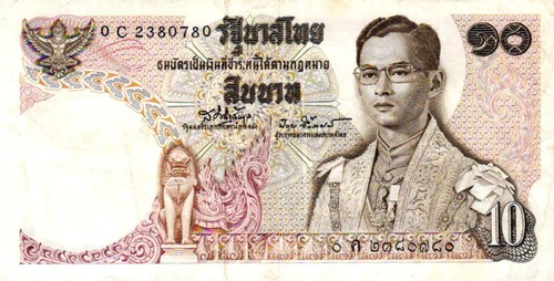 Thailand p83a baht 1969 - thailand,
