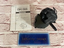 Roland GK-3B Geteilter