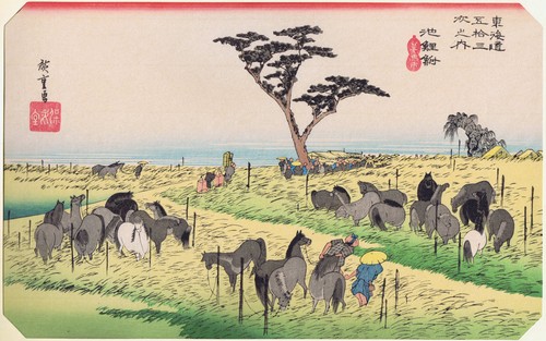 Hiroshige tokaido station - -,