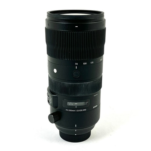Sigma 200mm dg - sigma, hsm