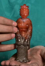 5.2" Chinese Natural Hetian