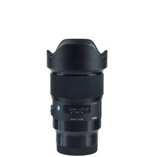 Sigma 20/1.4 DG L, Weitwinkel