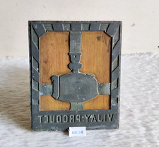 Vintage Vijay Primus Ofen Werbe Metall Holz Druck Briefmarken Farbe WN318
