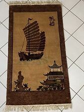 China Teppich  Wandteppich  Seide  84 X 152 cm Deco Design Bild Wand
