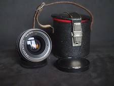 neuwertiges M42 pentacon 3.5/30 No. 8748887