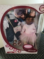 Götz Gotz Hannah at the