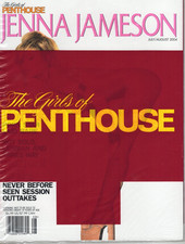 Penthouse Girls Juli August