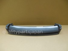 Nissan Skyline R33 ECR33 Kouki