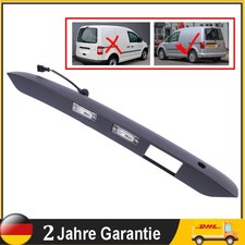 Griffleiste Flügeltür Griff