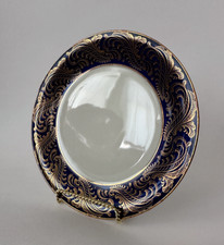 Blue and Gold Display Plate -