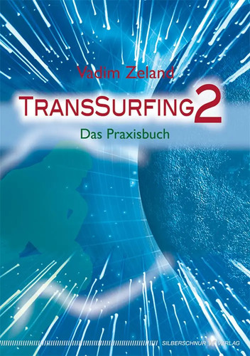 Transsurfing das - ii,