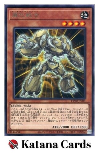 Yugioh karten weathering - karten, |