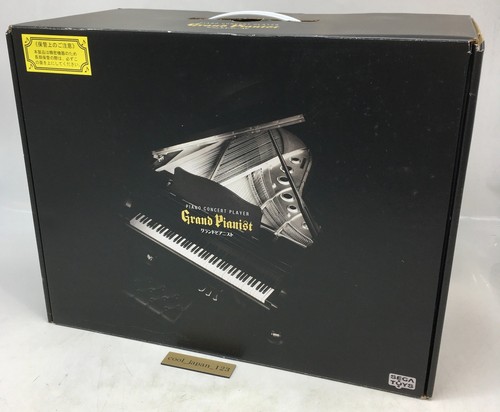 Neu sega toys - [neu], black