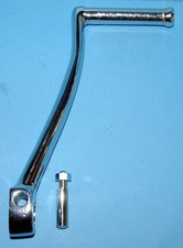 15-4179 Kickstarter rigid BSA