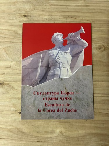 North korea juche sculpture - north,