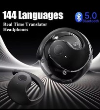KI Translation Headset