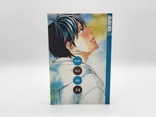 Manga Nah bei dir Kimi ni Todoke Band 24 1. Auflage Karuho Shiina Tokyopop