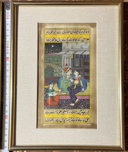Persische miniatur malerei - persische,