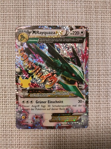 Original pokémon karte - karte, m