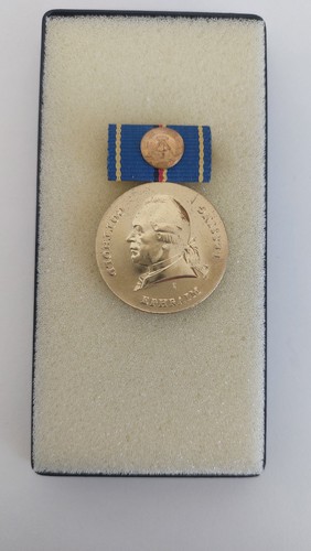 Ddr medaille gotthold - ddr, ephraim