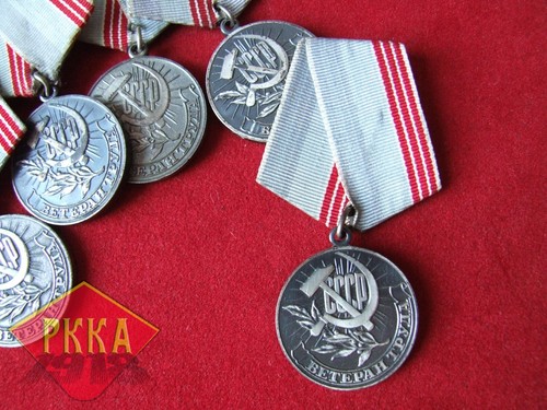 1974 orden medaille veteran - medaille,