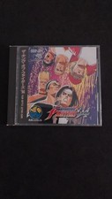 The King Of Fighters 94 snk