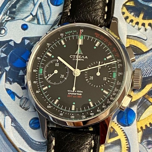 Strela chronograph 40mm cosmos - strela,