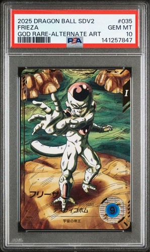 Psa frieza ddr alternate - psa,