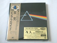 Pink Floyd The Dark Side of