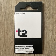 Sim karte von russland - sim-karte, «t2»