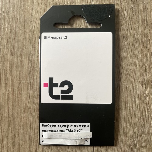 Sim karte von russland - «t2»,