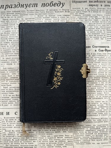 1883 gesangsbuch bibel - 1883,