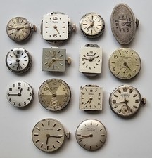 Lot 14x movements - lot, not