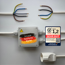 TICUS® Power Splitter 2m