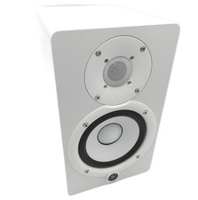 Yamaha Studiolautsprecher