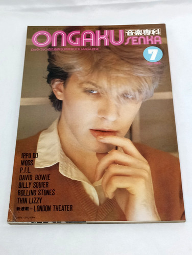 Ongaku senka magazin juli - magazin,