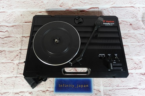 Vestax handy trax usb - handy,