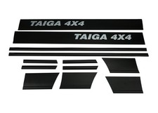 Rammschutzleistensatz Niva