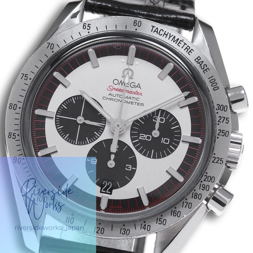 Omega 3559 speedmaster - omega,