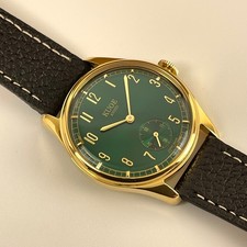 KUOE Old Smith | 90-001 |