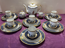 Limoges Bernardaud „ Metropoles „ Kaffeeservice 6 Personen, Selten