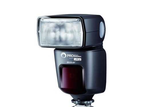Pro solution b520 - pro, b520-af