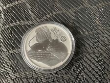 LunarIII 5 x 2020 Silber 1oz