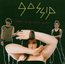 Standing the way control - way, of